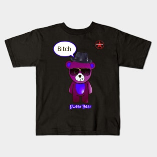 Geek Girl - SwearBear - Bitch Kids T-Shirt